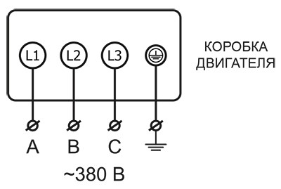 РОСА-AGR-55_элсхема.jpg