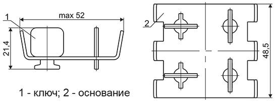 Кронштейн МКР-2_размеры.jpg Кронштейн МКР-2_размеры.jpg