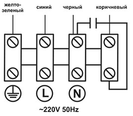 VCZpl-K_элсхемы.jpg