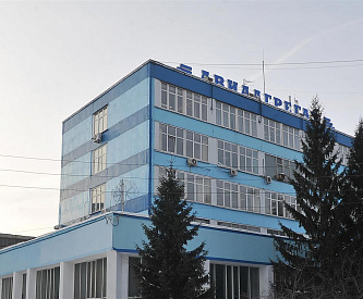 АО "АВИААГРЕГАТ", Г. САМАРА